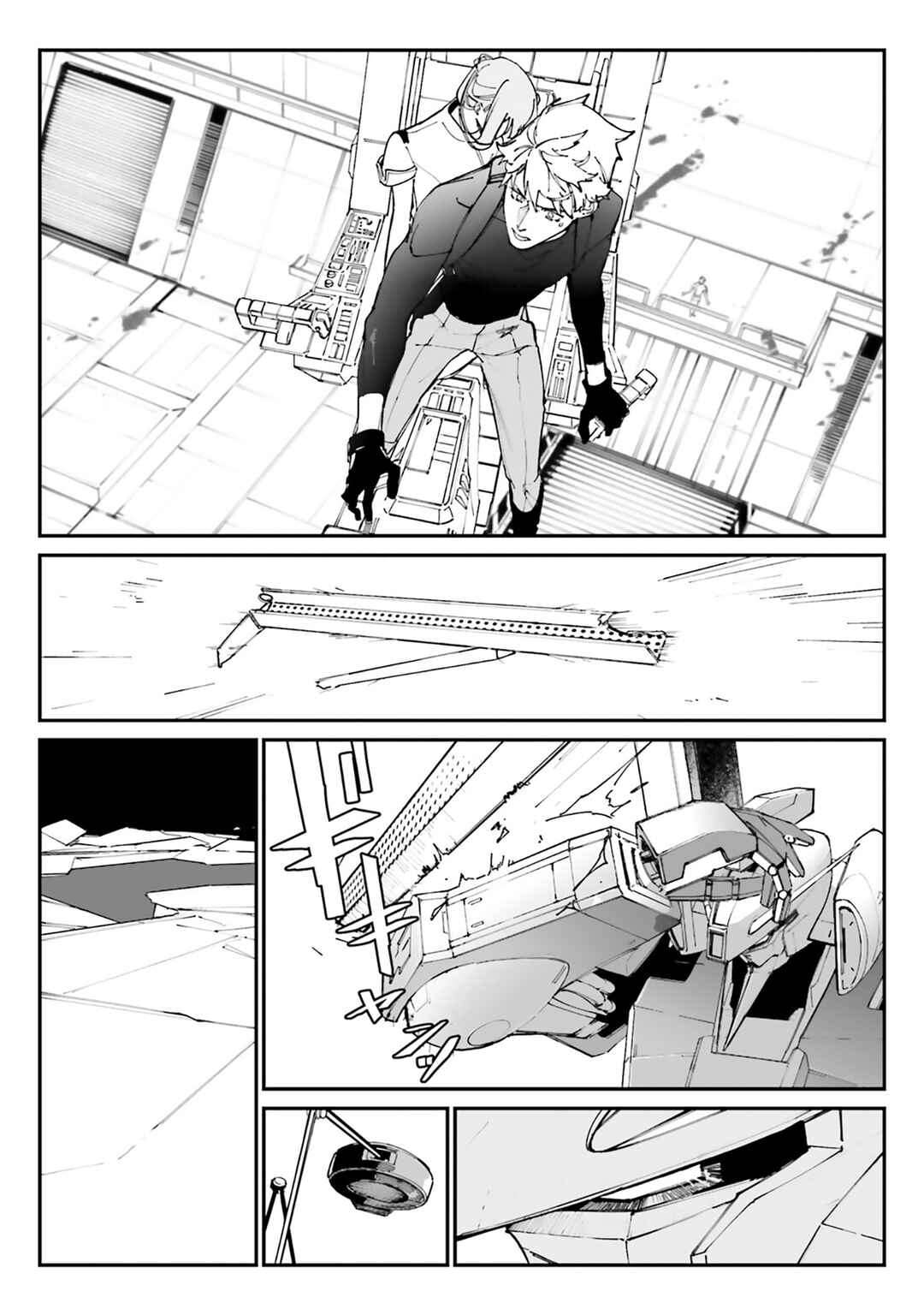 Chapter 16 - Page 43