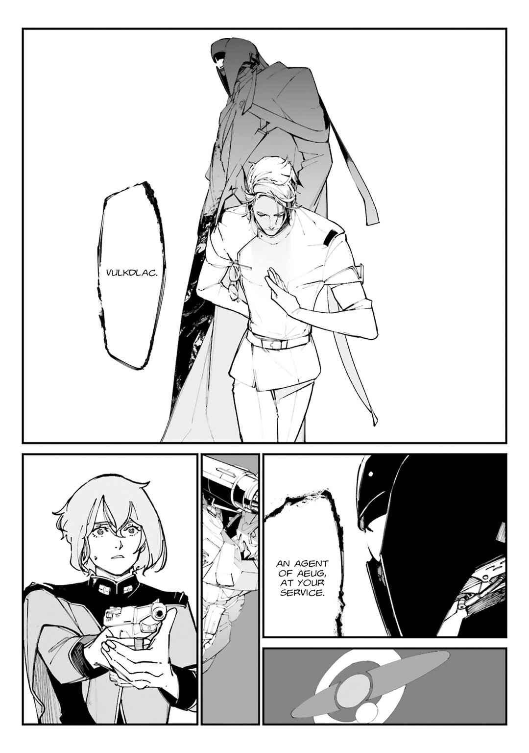 Chapter 16 - Page 6