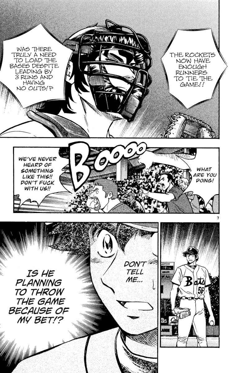 Chapter 468 - Page 10