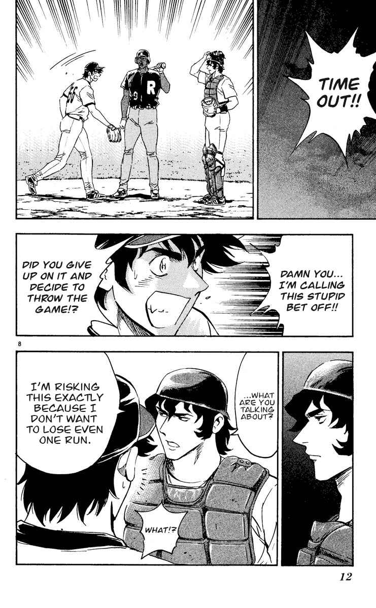Chapter 468 - Page 11