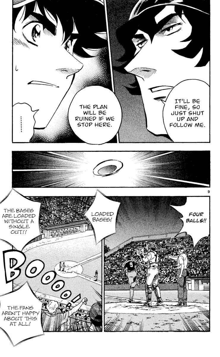 Chapter 468 - Page 12