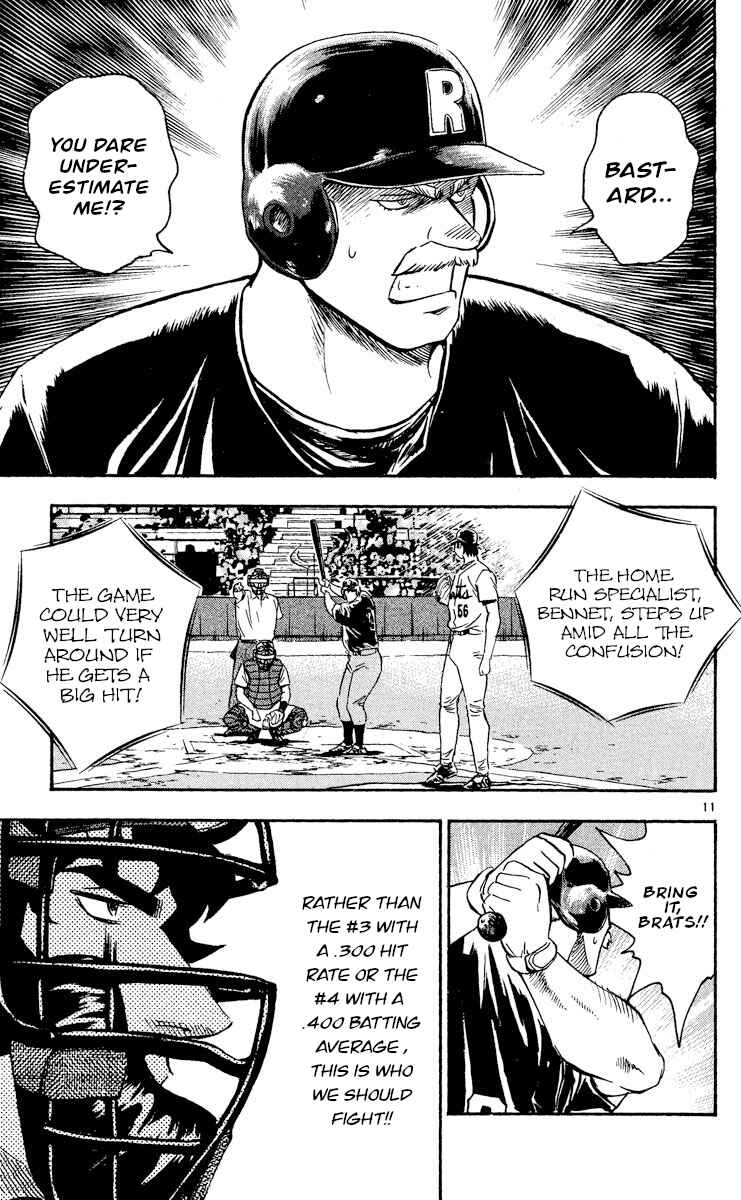 Chapter 468 - Page 14