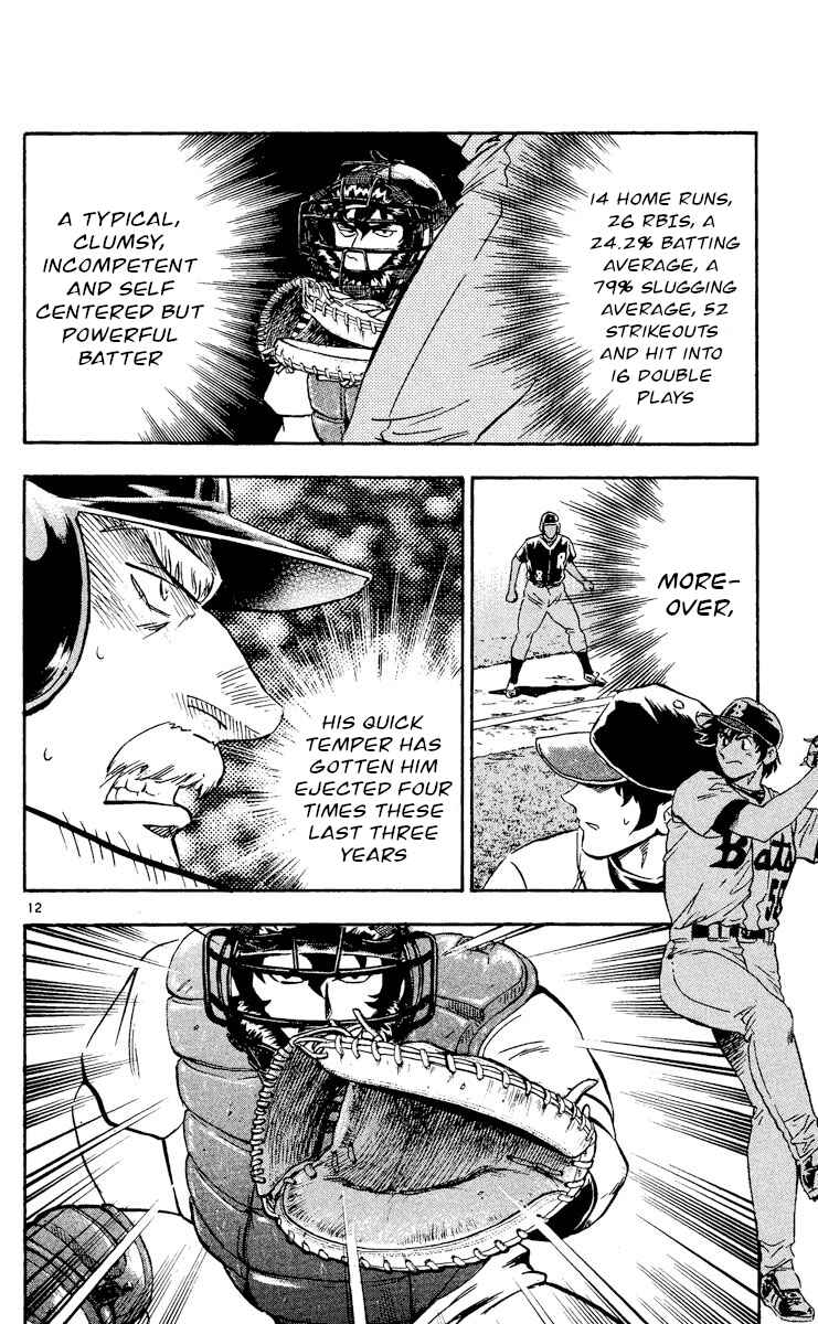 Chapter 468 - Page 15