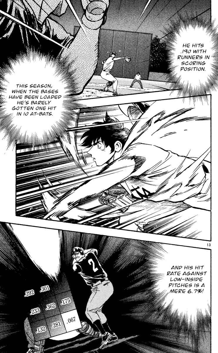 Chapter 468 - Page 16