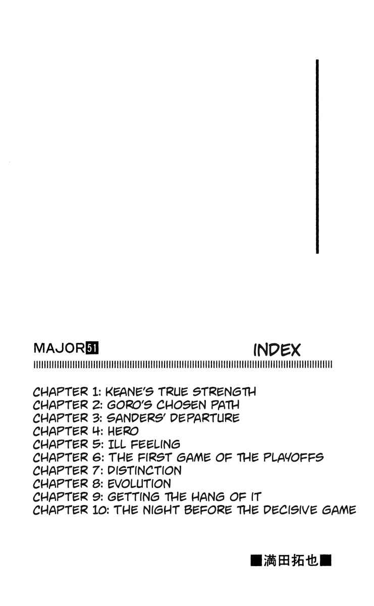 Chapter 468 - Page 3