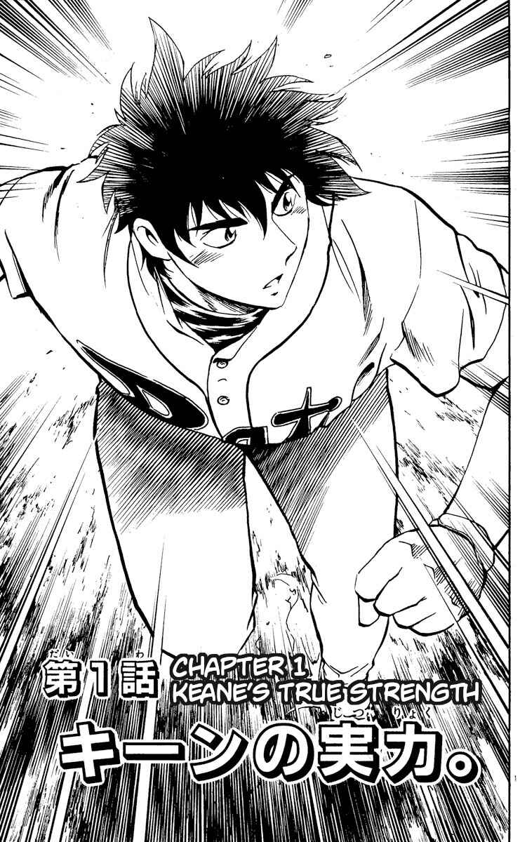 Chapter 468 - Page 4