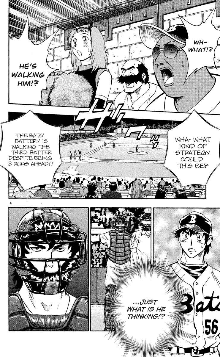 Chapter 468 - Page 7