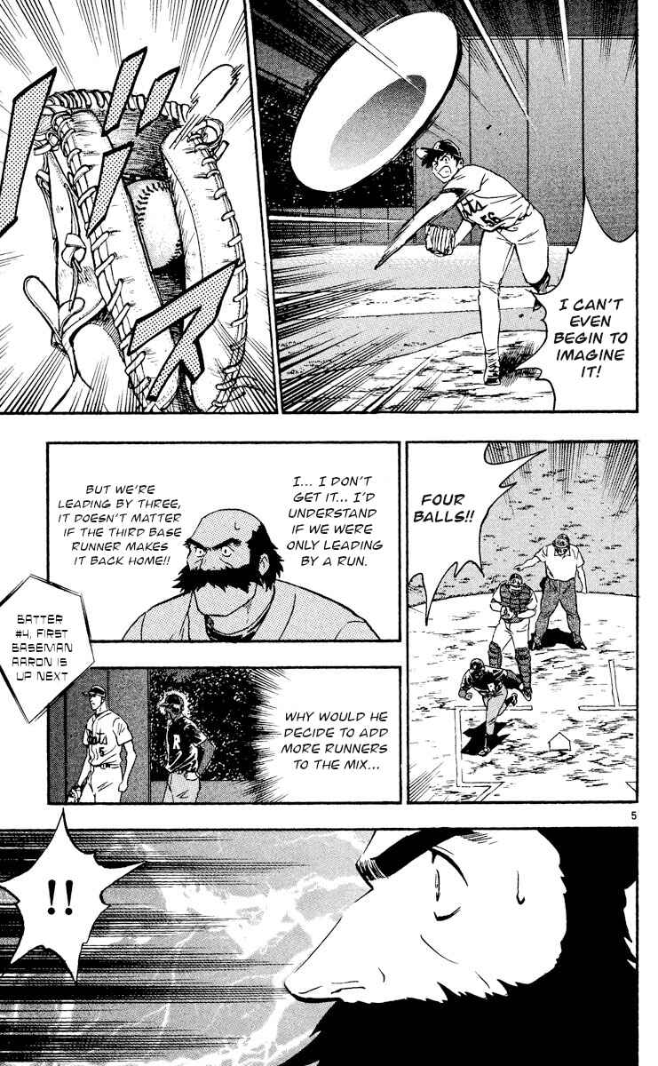 Chapter 468 - Page 8