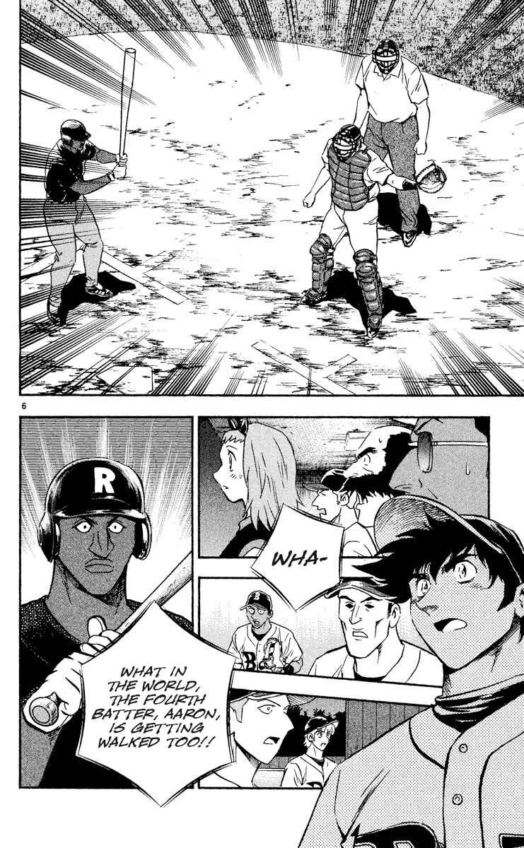 Chapter 468 - Page 9