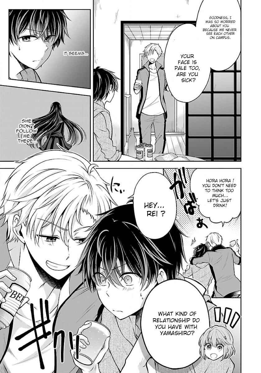 Chapter 3.1 - Page 13