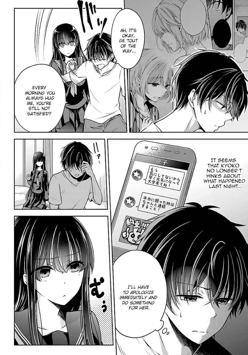 Chapter 3.1 - Page 4