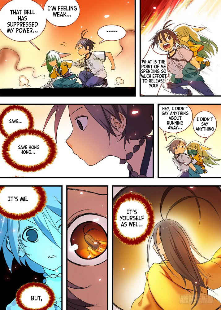 Chapter 57.2 - Page 7
