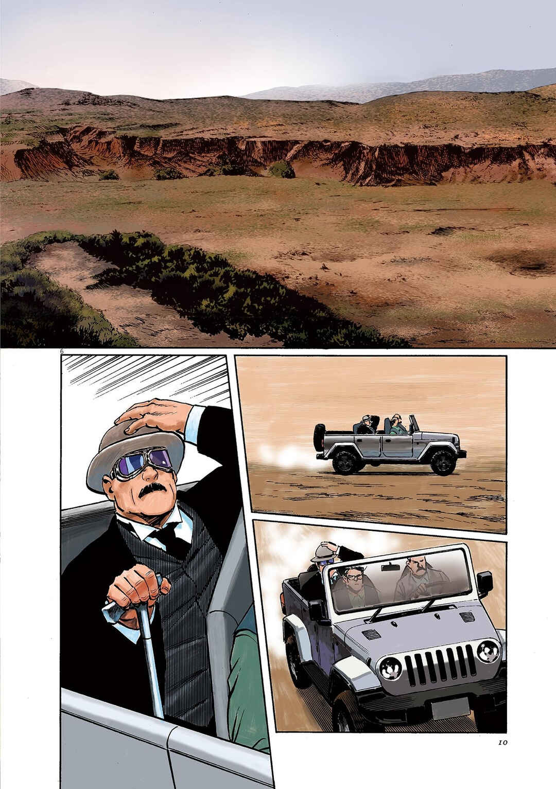 Chapter 1 - Page 12