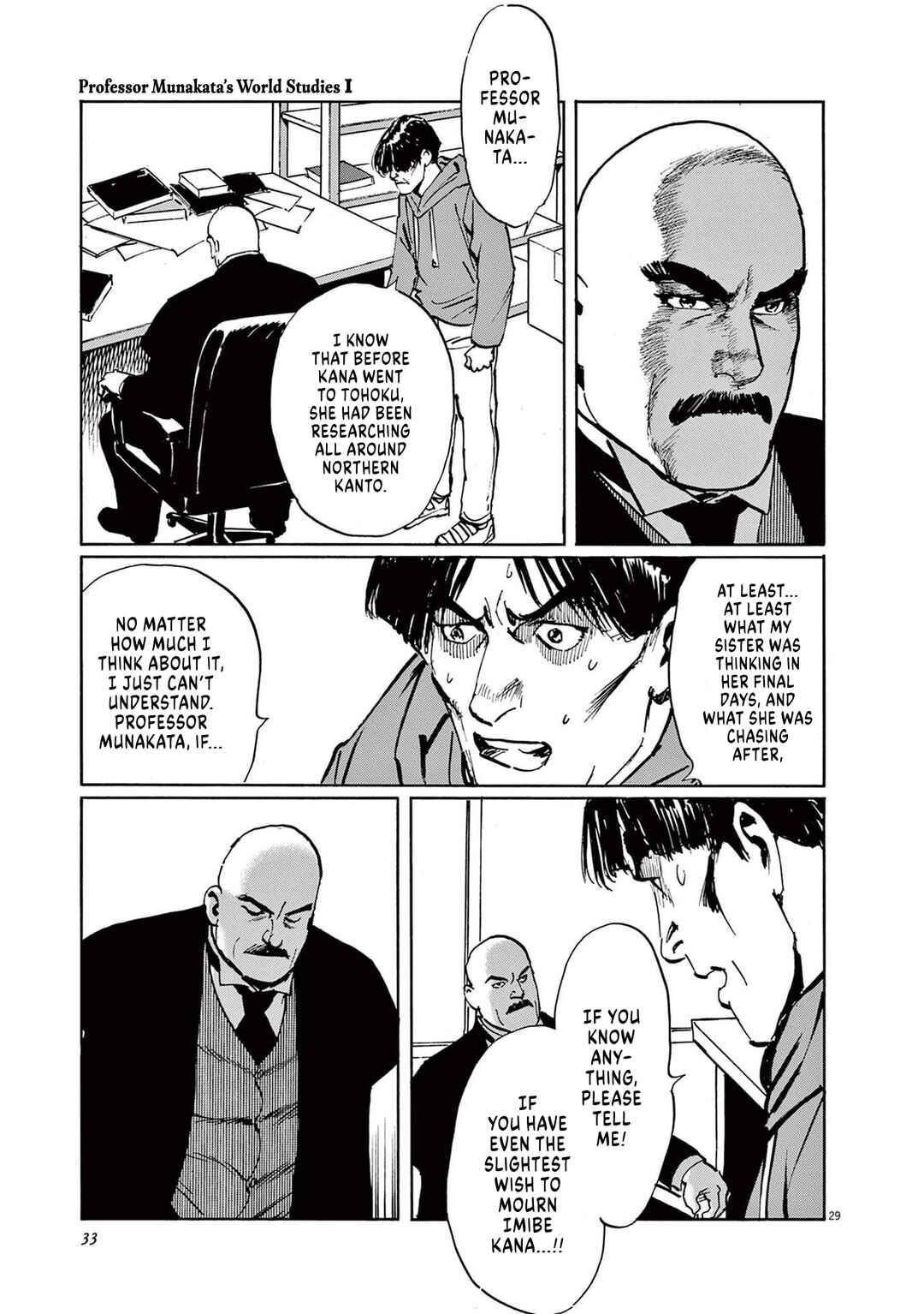 Chapter 1 - Page 33