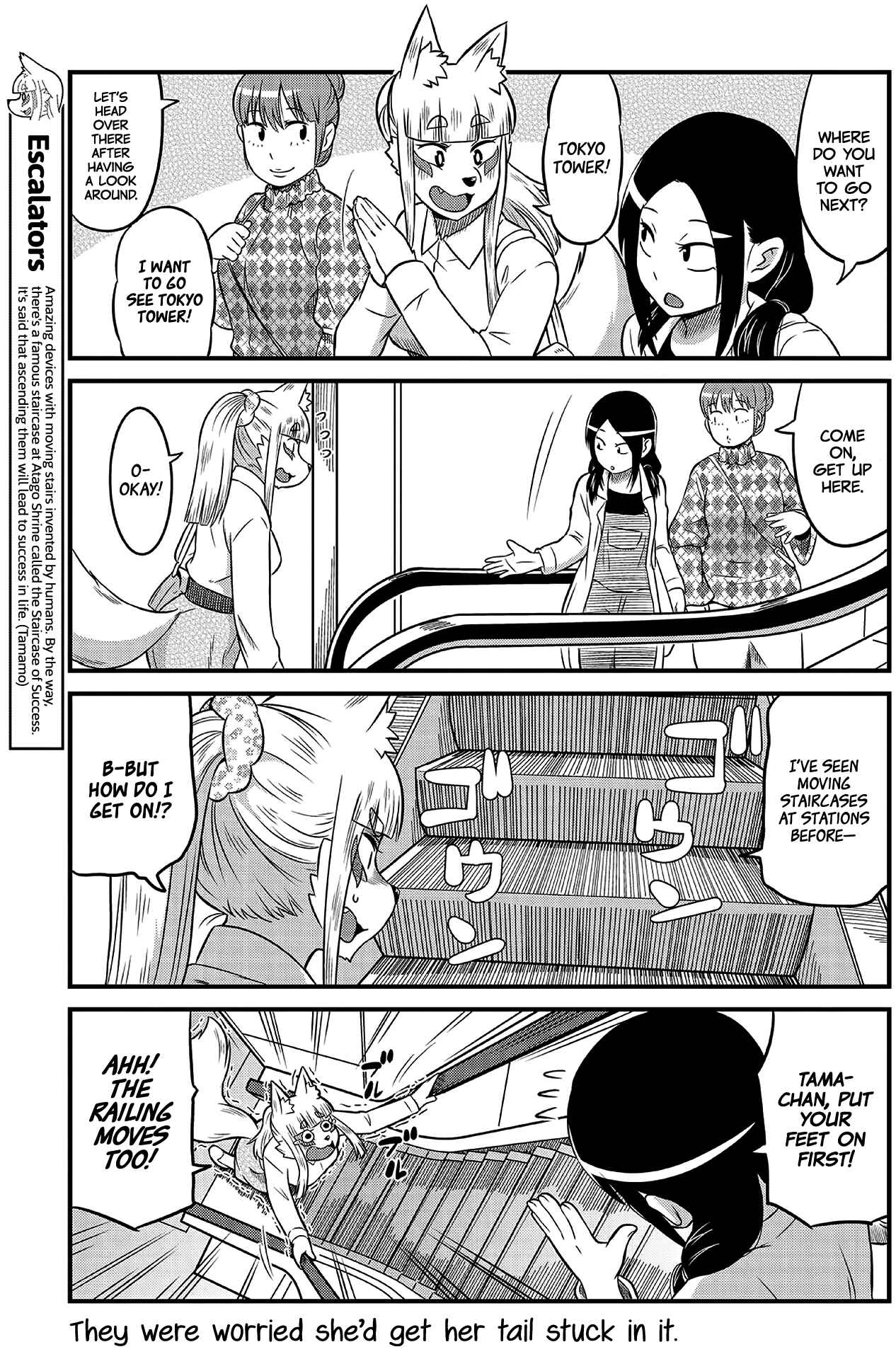 Chapter 8 - Page 5