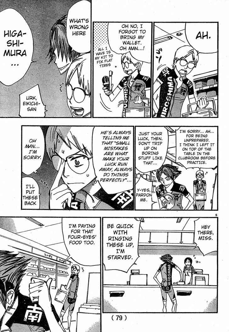 Chapter 22 - Page 4