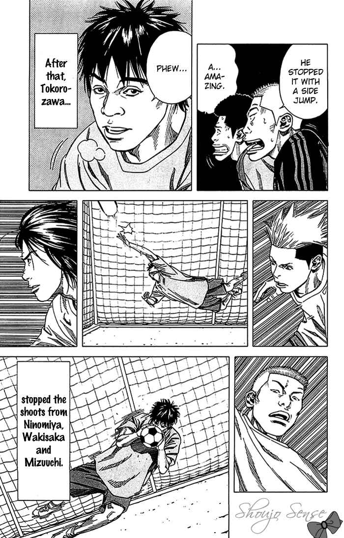 Chapter 19 - Page 12