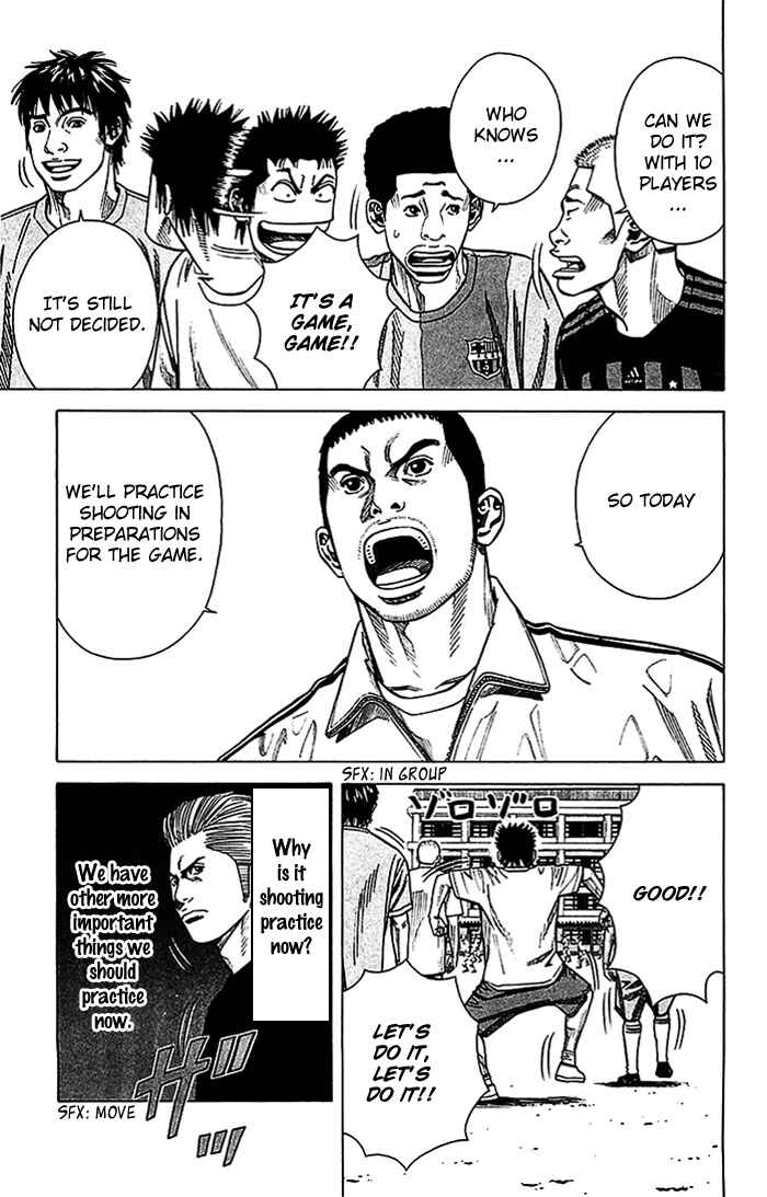 Chapter 19 - Page 6