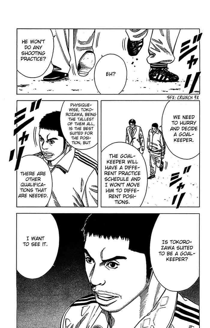 Chapter 19 - Page 8