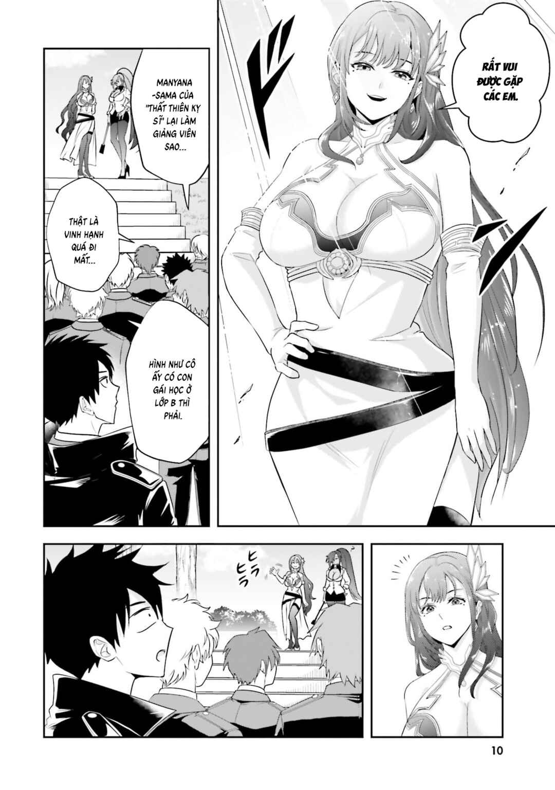 Chapter 17 - Page 11