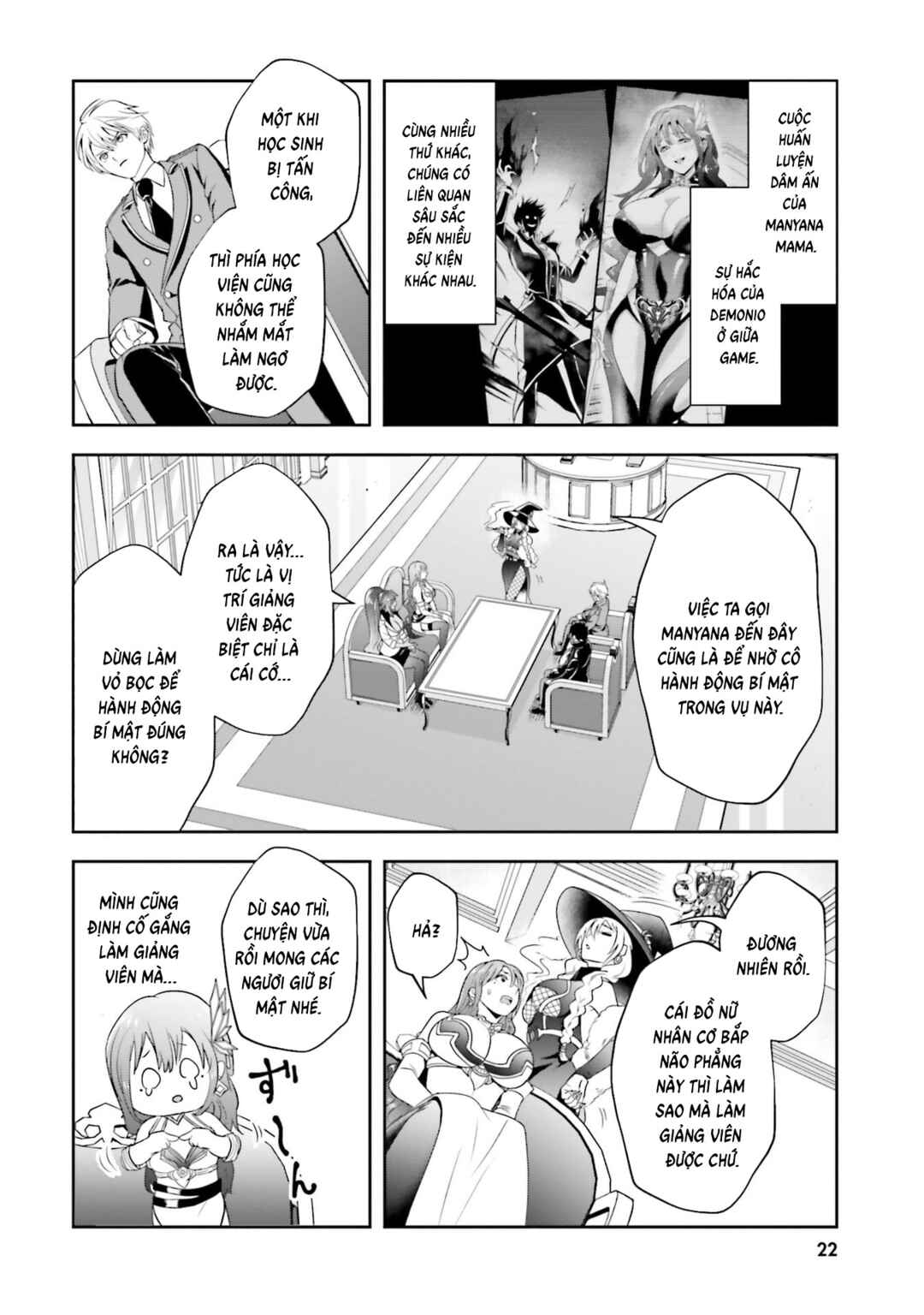 Chapter 17 - Page 23