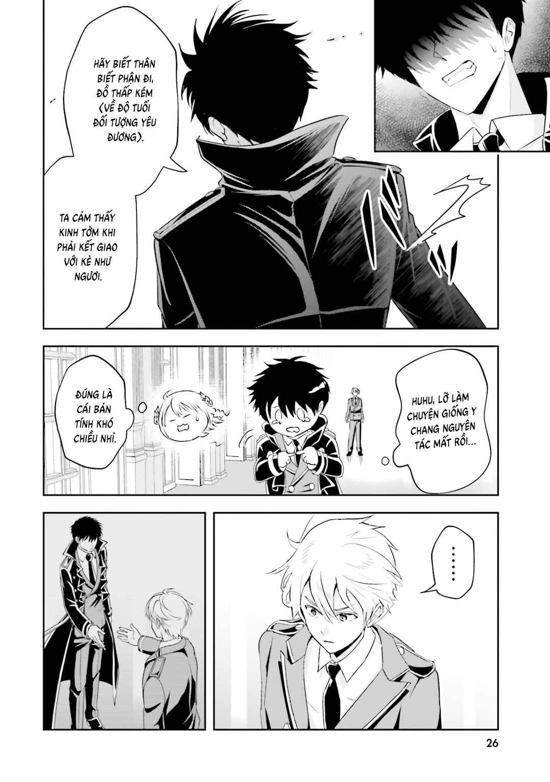 Chapter 17 - Page 27