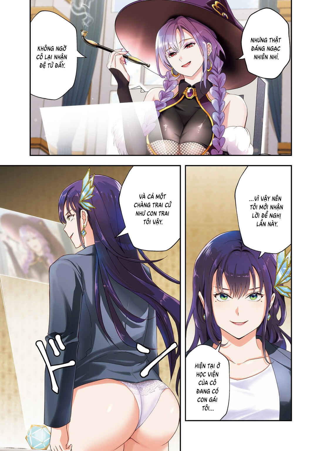 Chapter 17 - Page 4