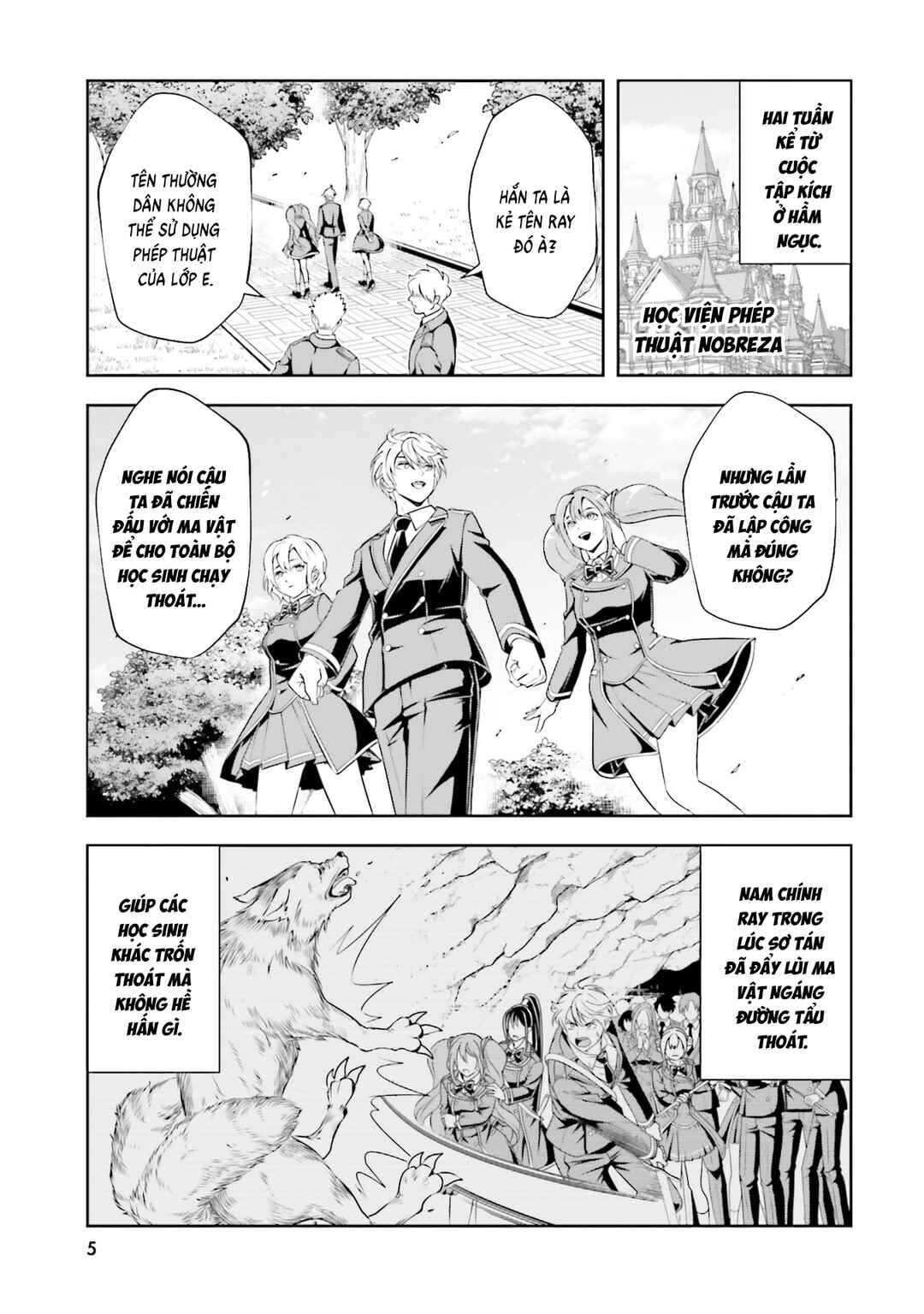 Chapter 17 - Page 6