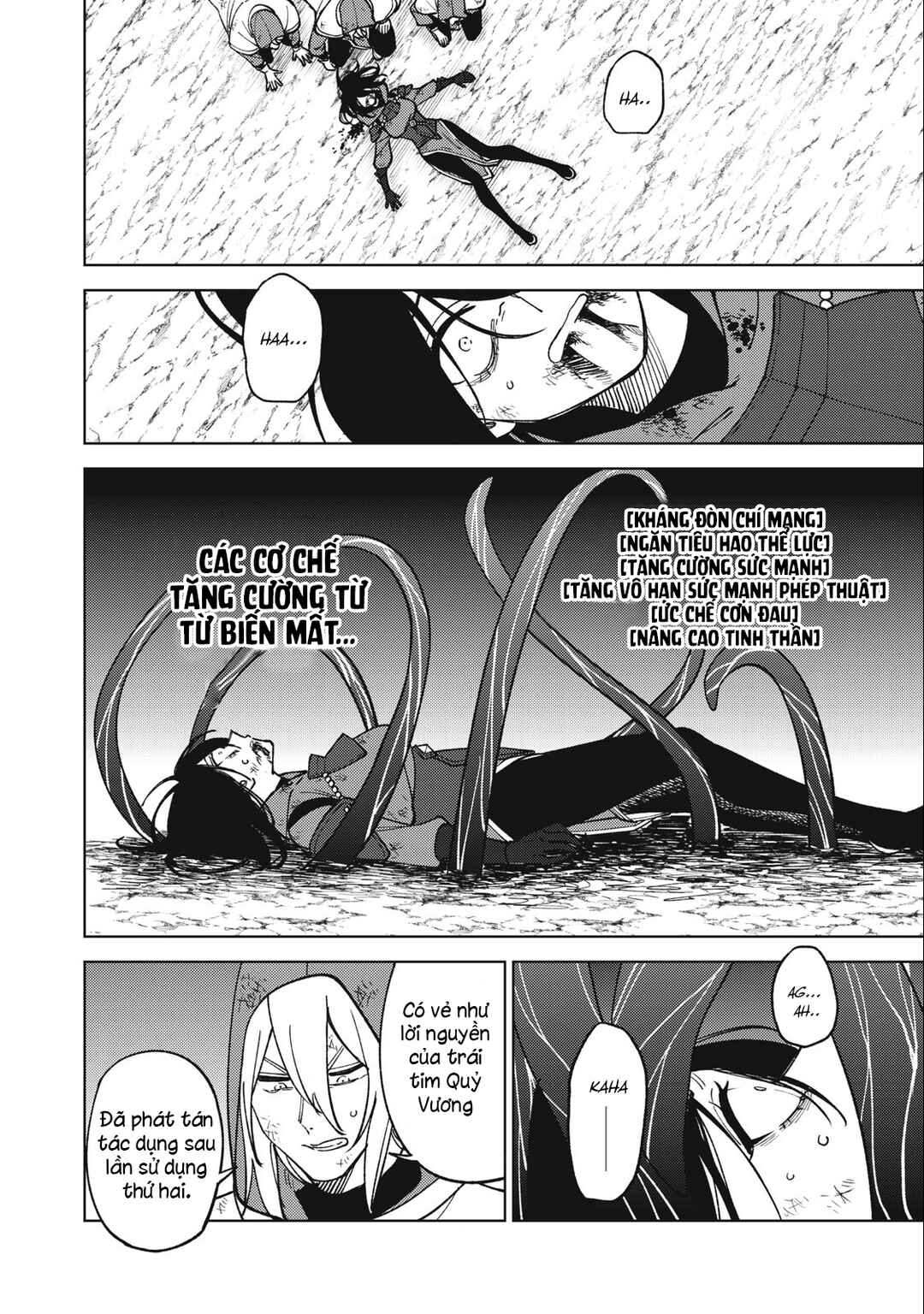Chapter 27.1 - Page 7