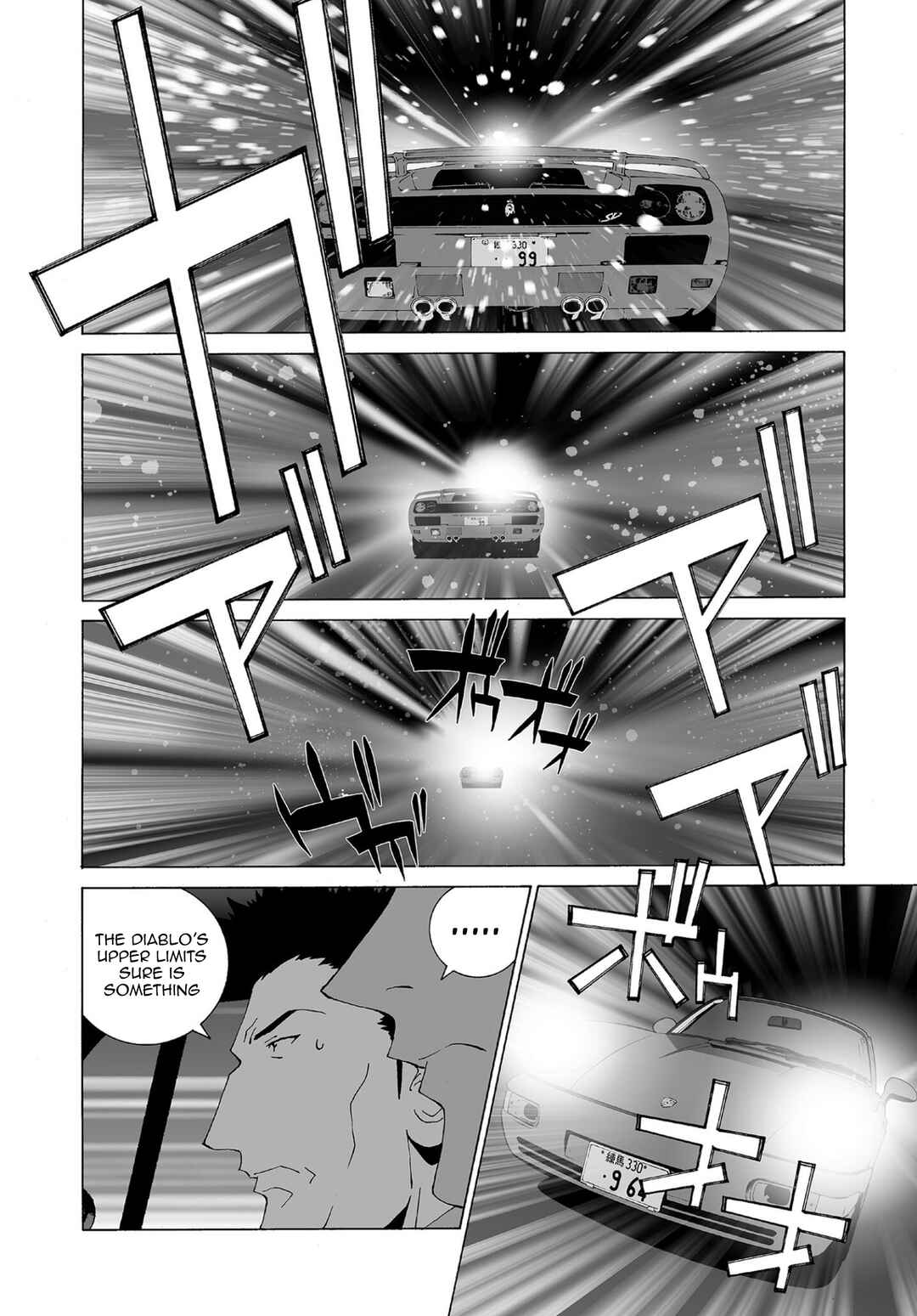 Chapter 72 - Page 6