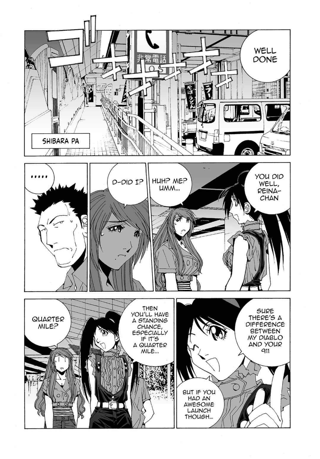 Chapter 72 - Page 8