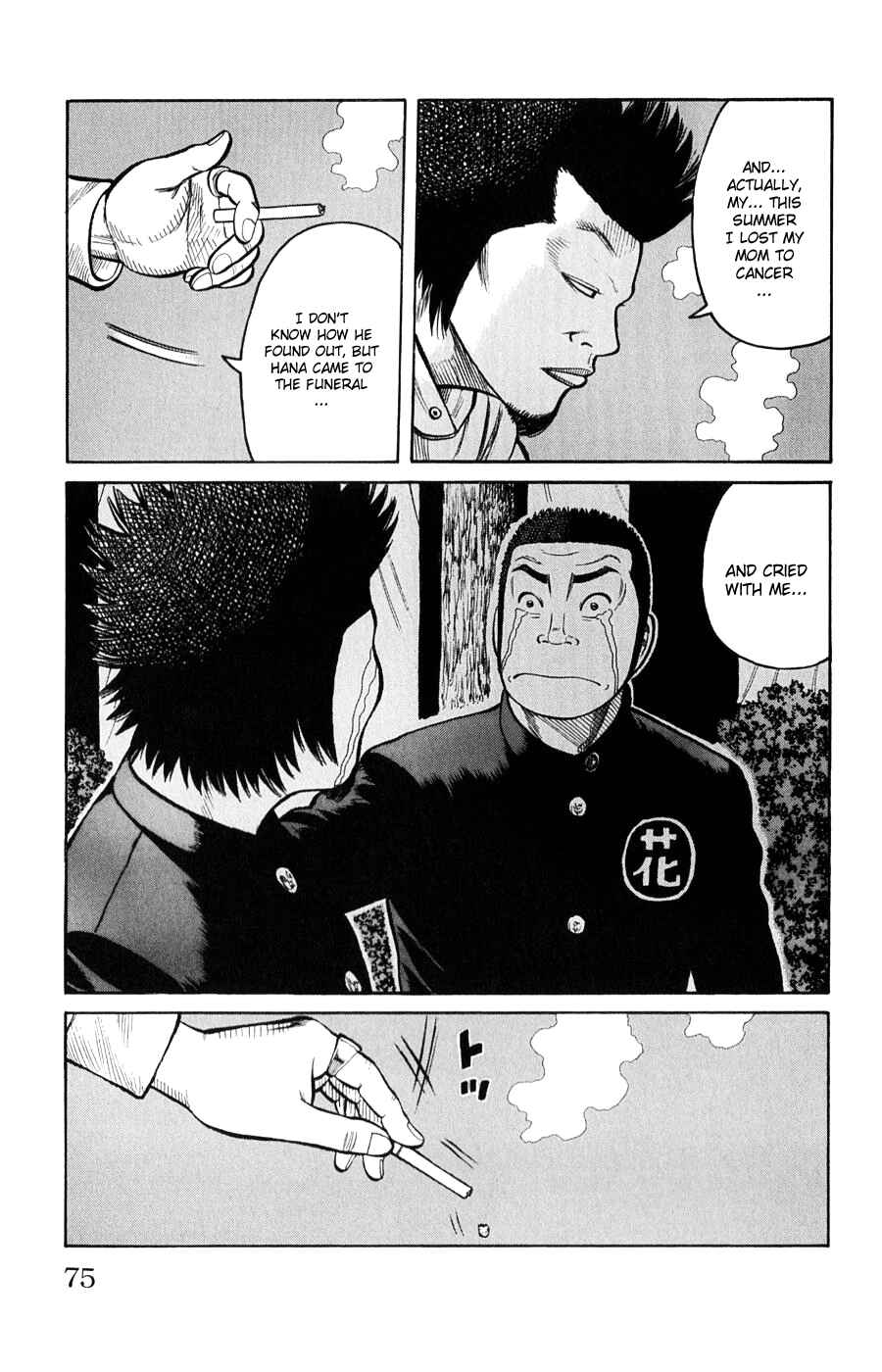 Chapter 58 - Page 18