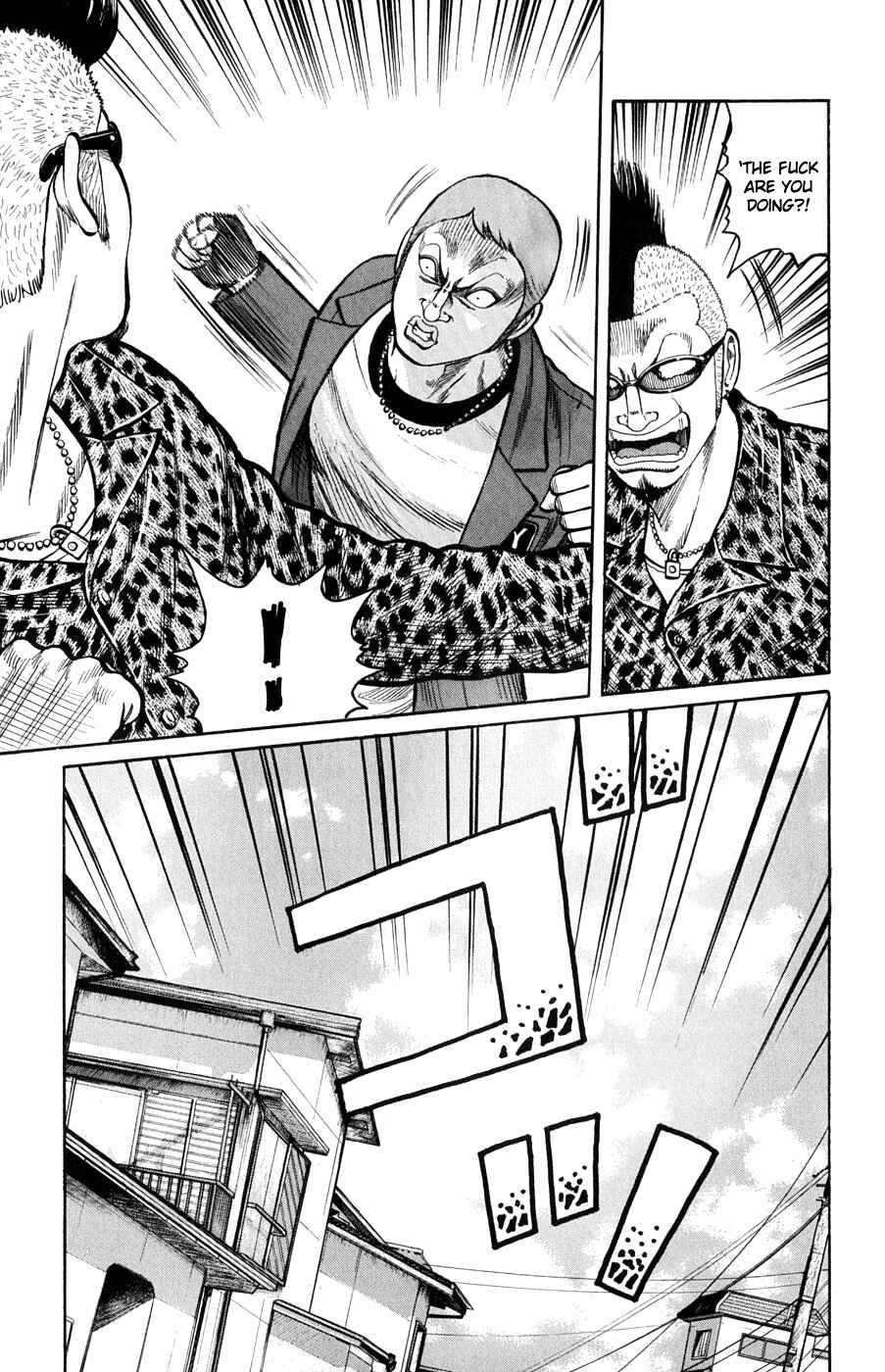 Chapter 58 - Page 32