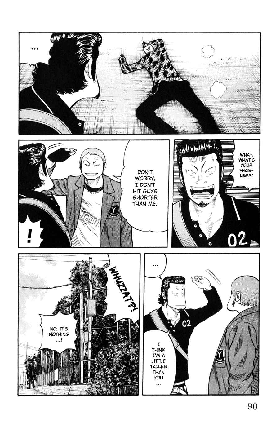 Chapter 58 - Page 33
