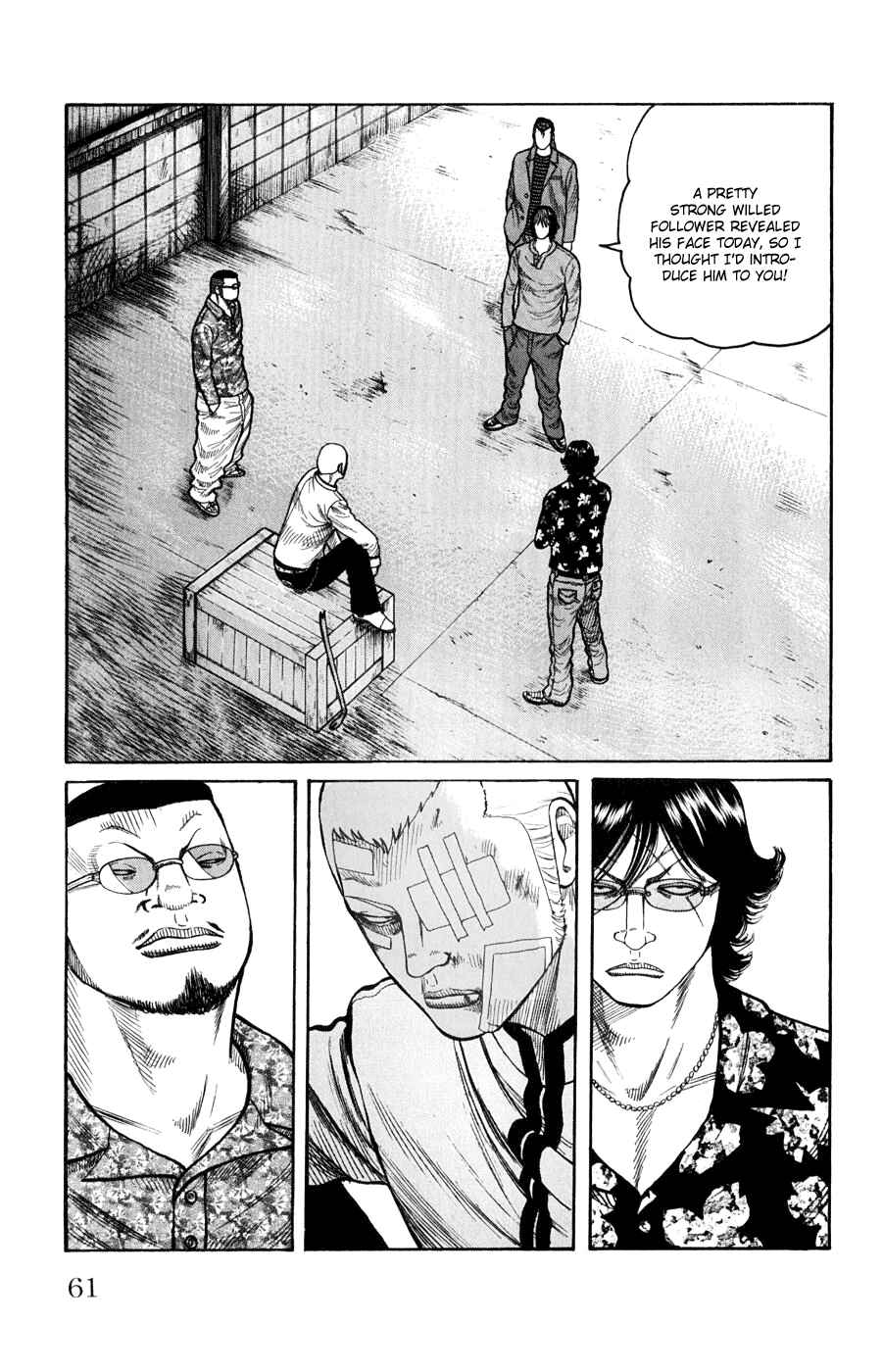 Chapter 58 - Page 4