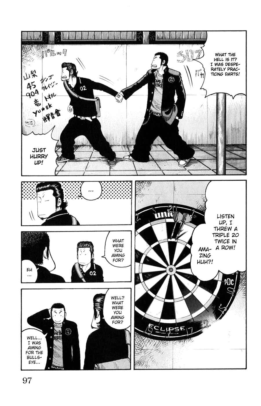 Chapter 58 - Page 40