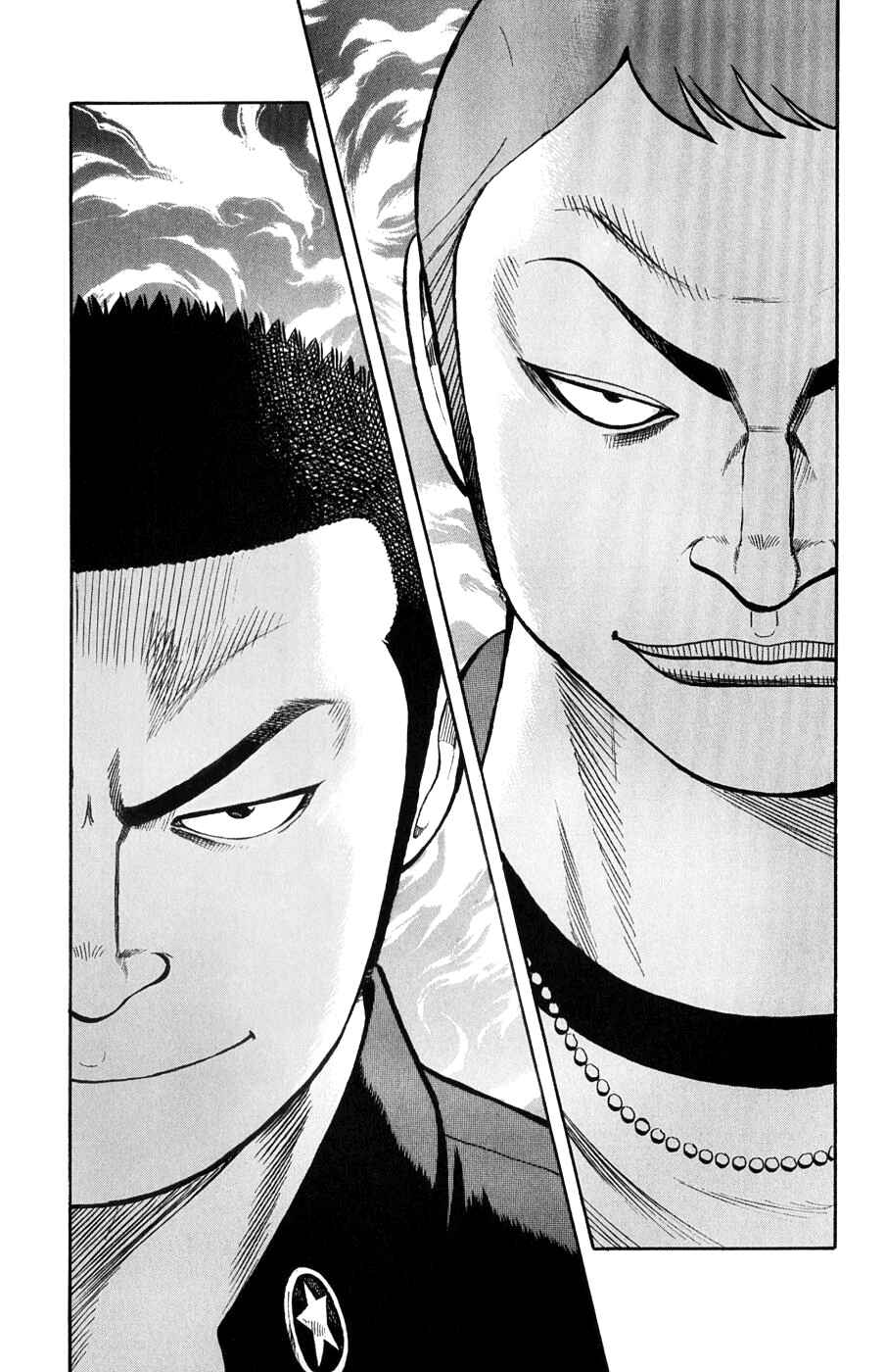 Chapter 58 - Page 48