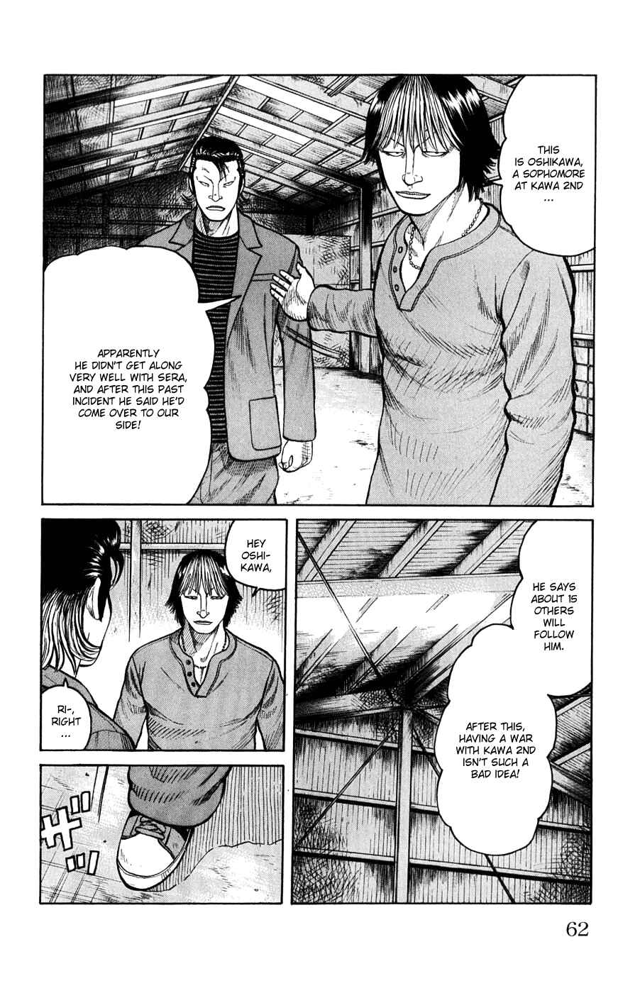 Chapter 58 - Page 5
