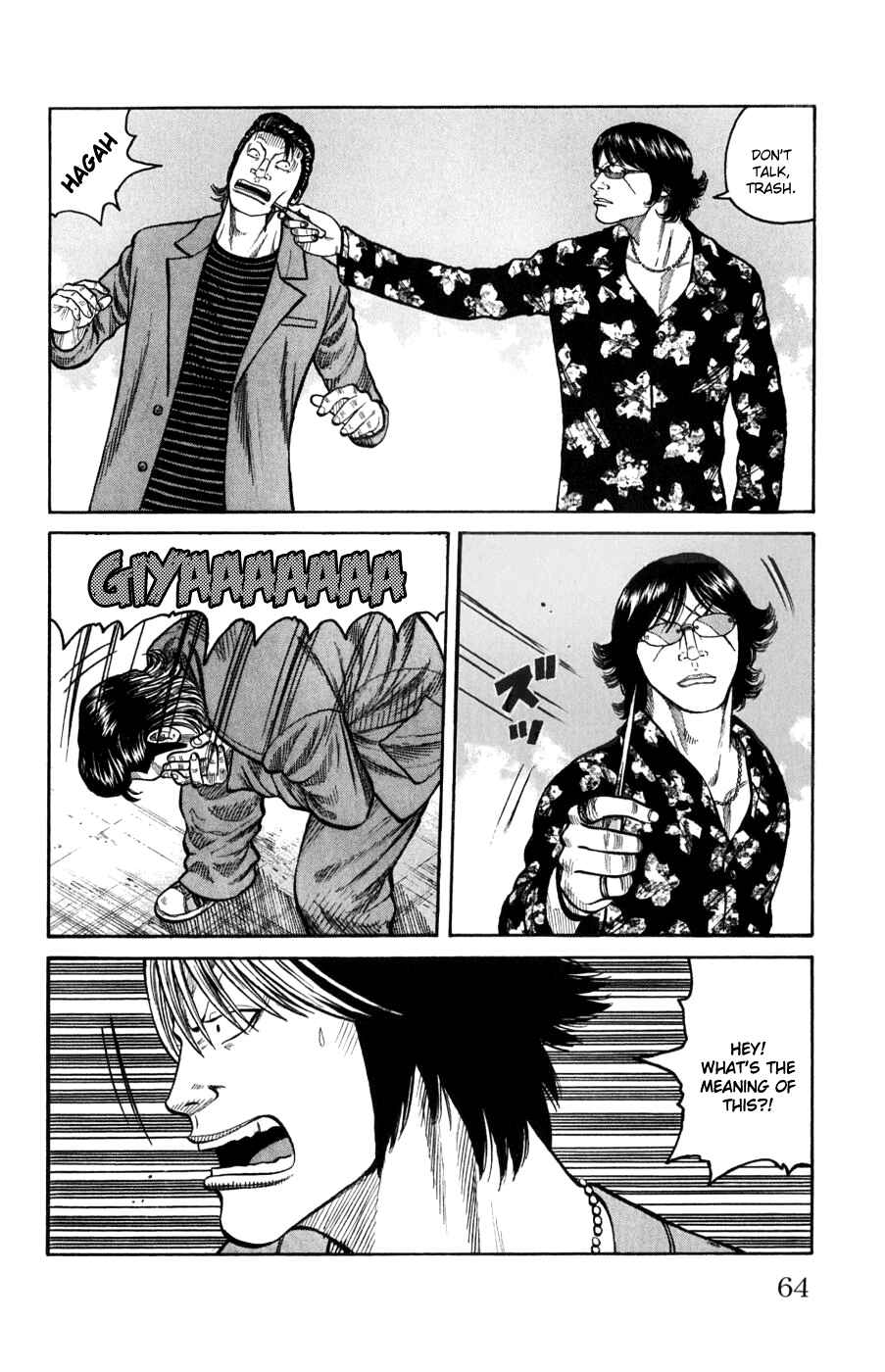 Chapter 58 - Page 7