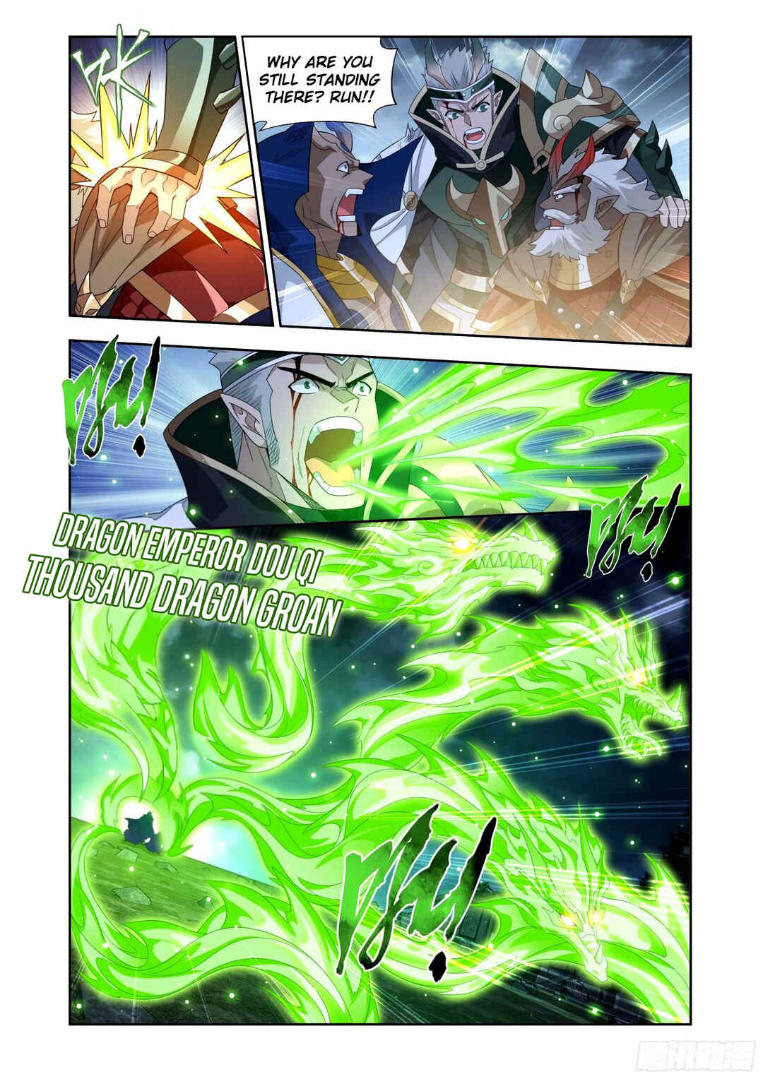 Chapter 403 - Page 15
