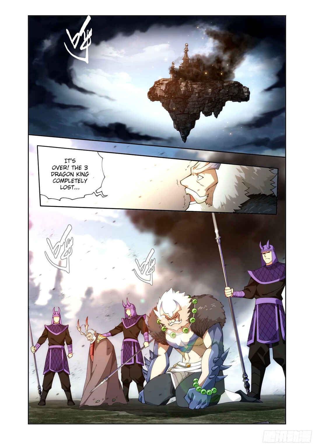 Chapter 403 - Page 17