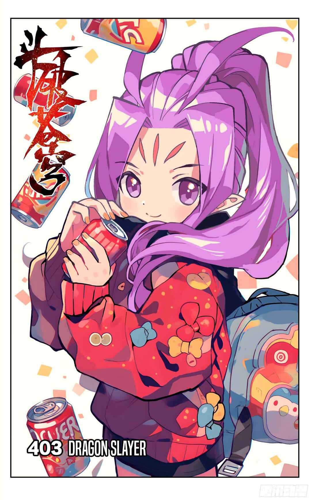 Chapter 403 - Page 2