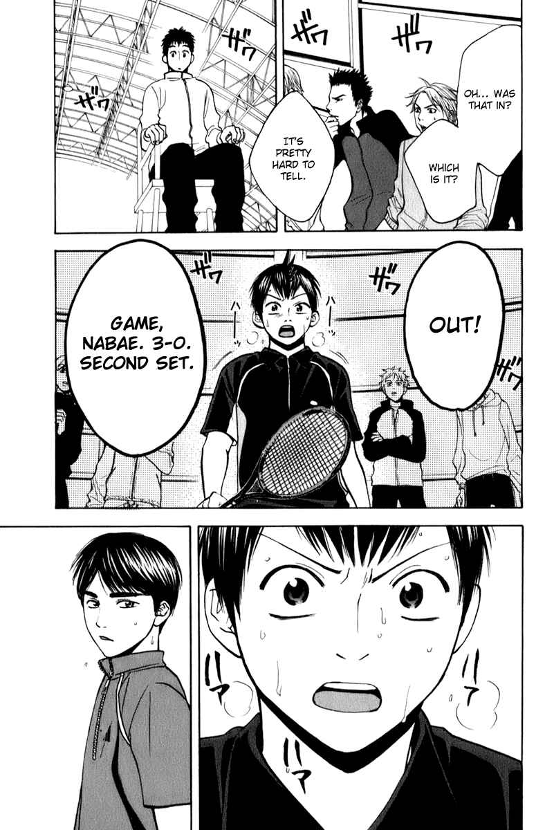 Chapter 64 - Page 15