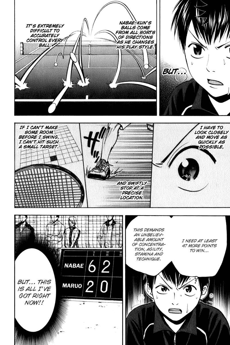 Chapter 64 - Page 6