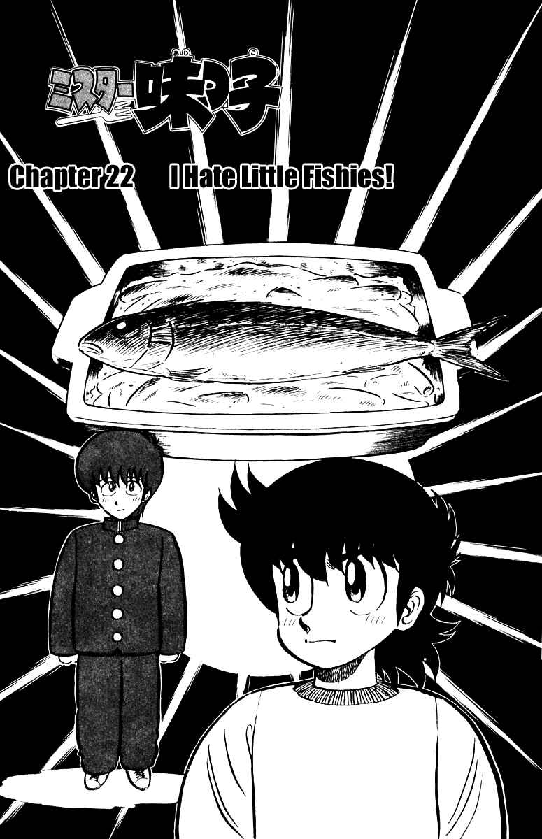 Chapter 22 - Page 1