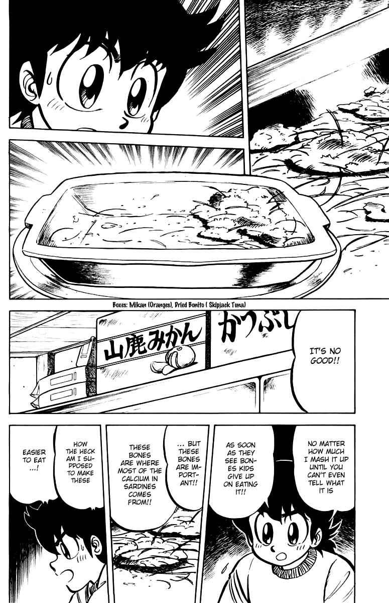 Chapter 22 - Page 18
