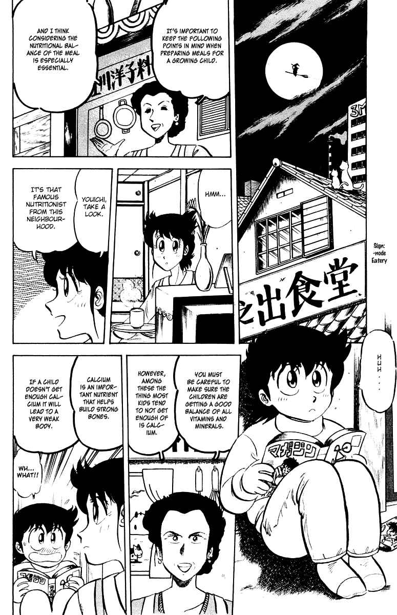 Chapter 22 - Page 2
