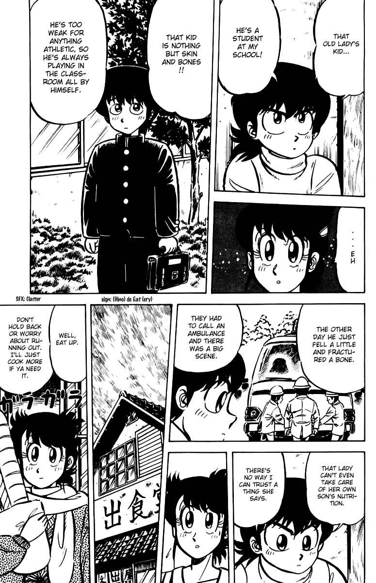 Chapter 22 - Page 5