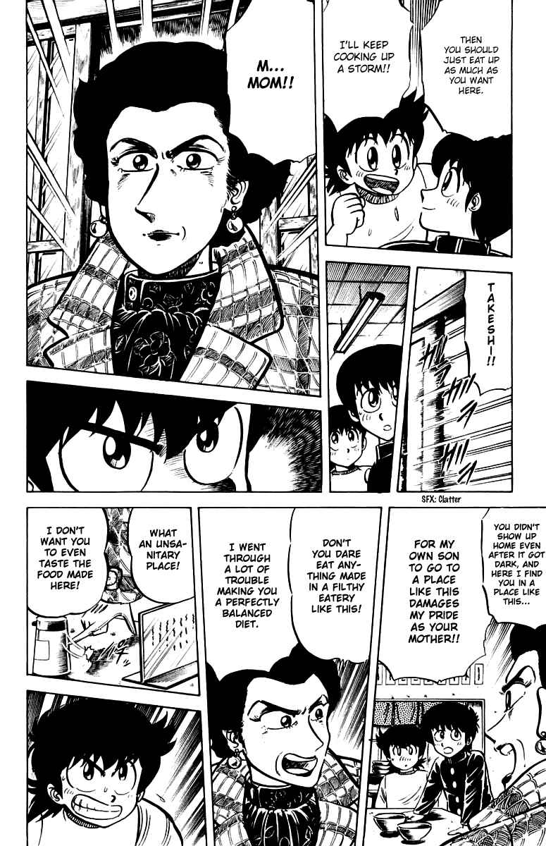 Chapter 22 - Page 8