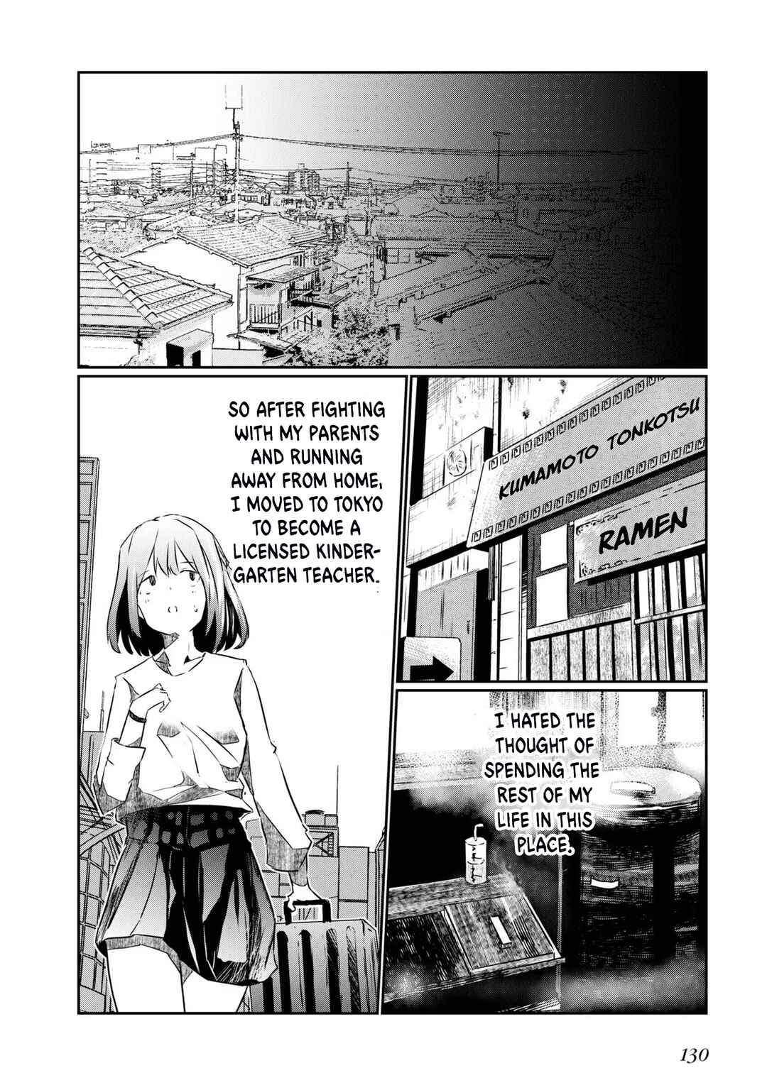 Chapter 5 - Page 4